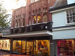 Jo Malone CBE